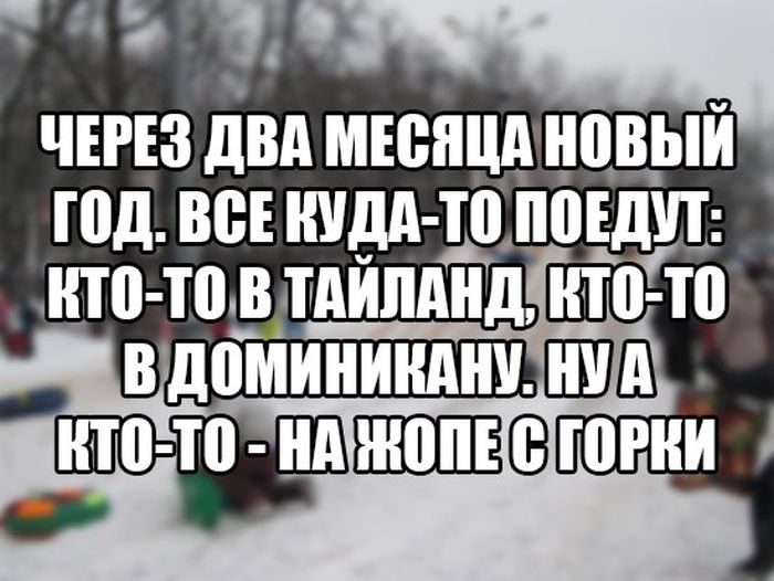 Порция картинок