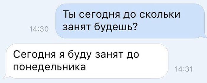 Порция картинок