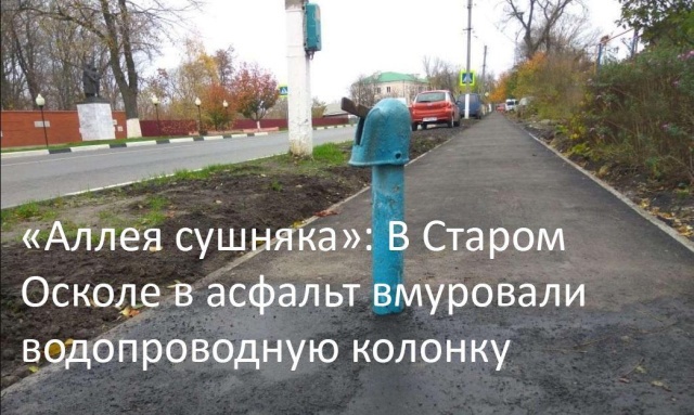 Заголовки новостей, которые заставят вас улыбнуться
