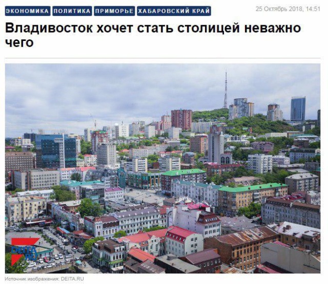 Заголовки новостей, которые заставят вас улыбнуться
