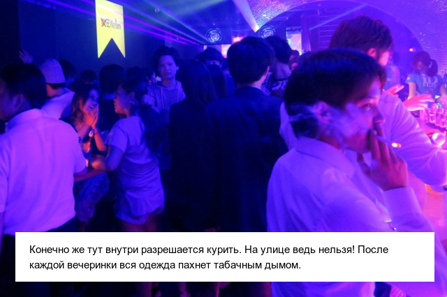 Необычные правила для курильщиков в Японии