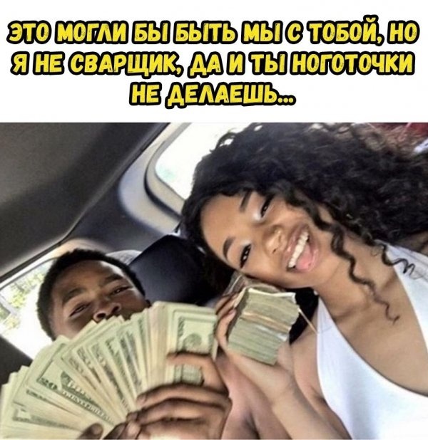 Юмор и картинки без смысловой нагрузки
