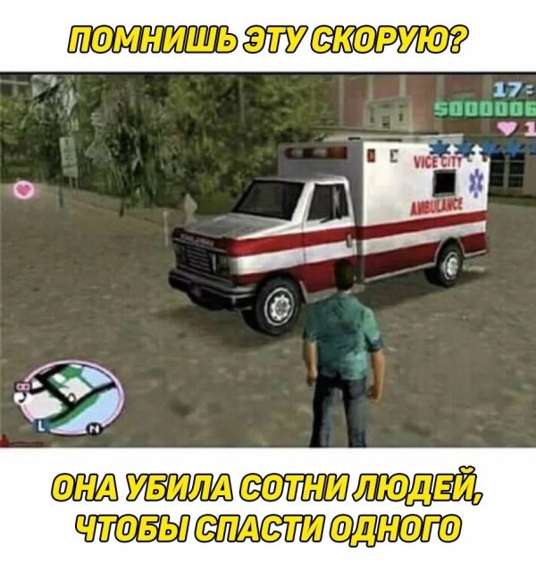 Юмор и картинки без смысловой нагрузки