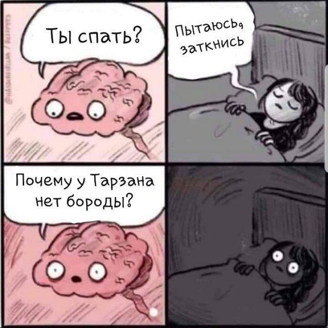 Юмор и картинки без смысловой нагрузки