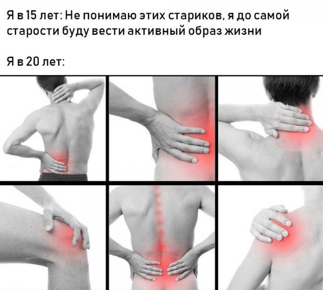 Юмор и картинки без смысловой нагрузки