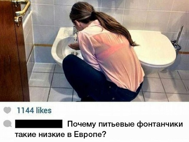 Юмор и картинки без смысловой нагрузки