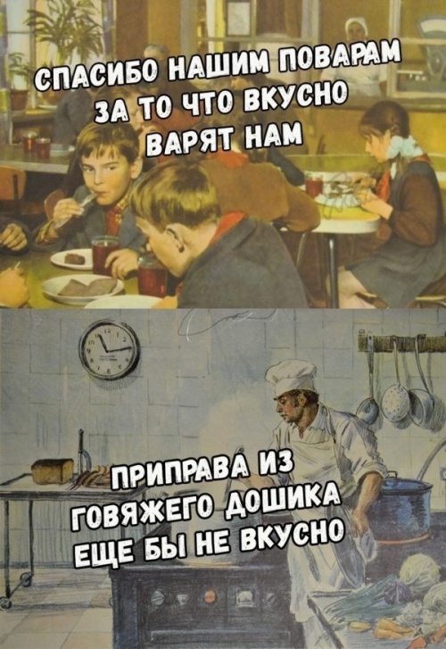 Юмор и картинки без смысловой нагрузки