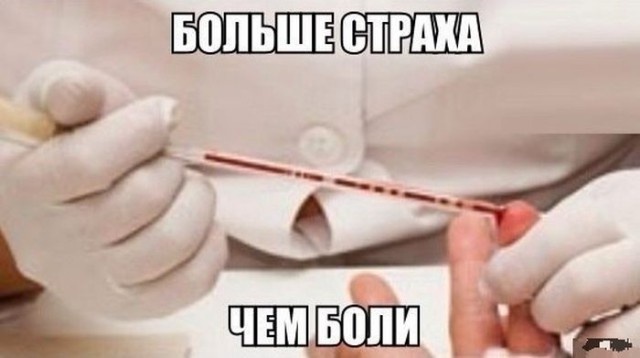 Юмор и картинки без смысловой нагрузки