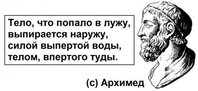 Юмор и картинки без смысловой нагрузки