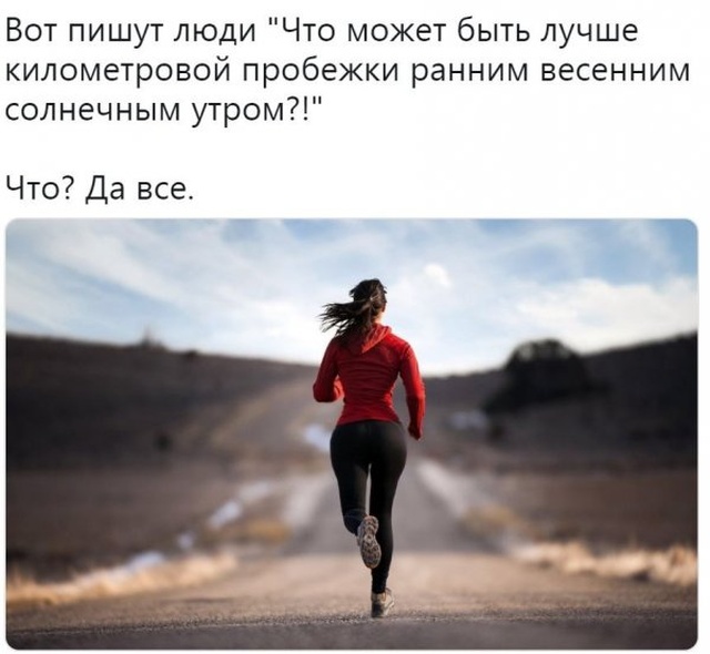 Юмор и картинки без смысловой нагрузки