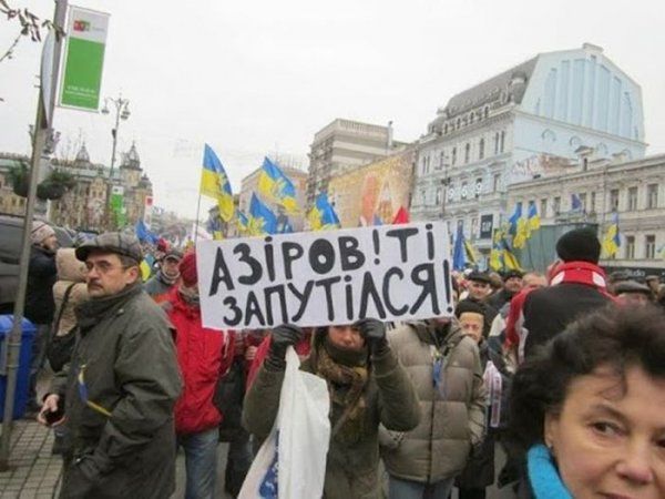 Смешные надписи
