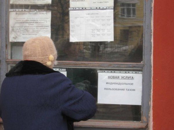 Смешные надписи