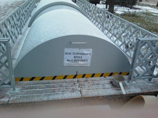 Смешные надписи