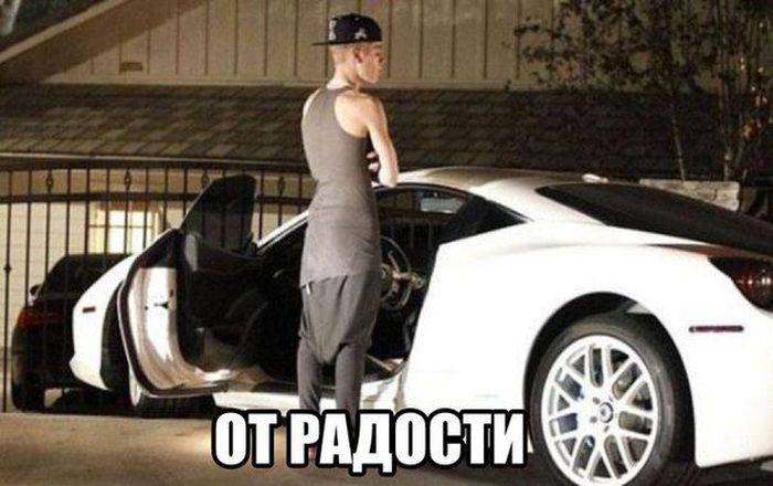Кучка автоприколов