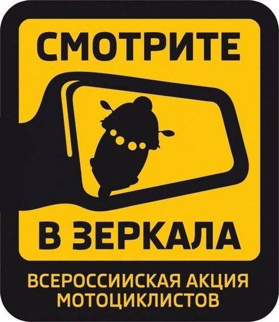 Кучка автоприколов