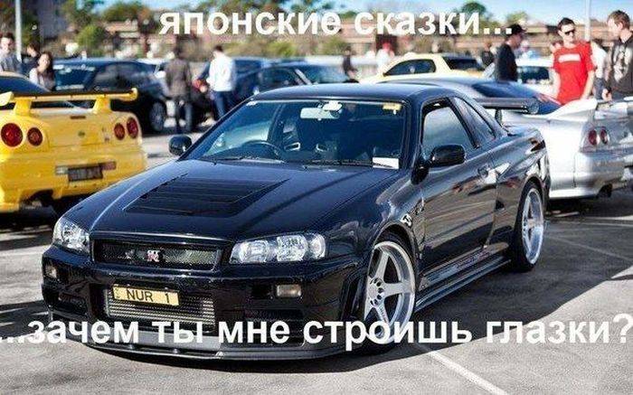 Кучка автоприколов