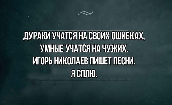 Прикольные картинки (81 фото)
