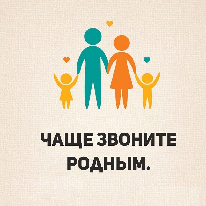 40 простых советов для счастливой и здоровой жизни
