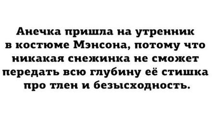 Порция картинок