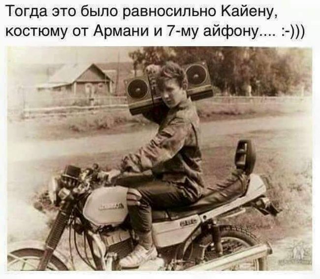 Порция картинок