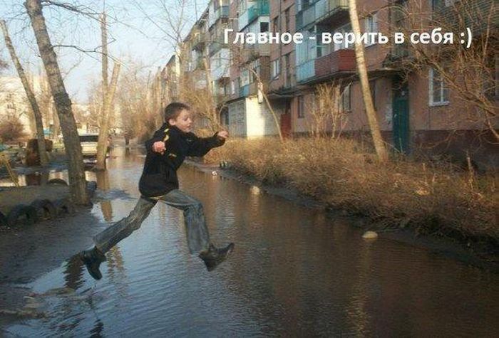 Порция картинок