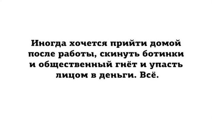 Порция картинок