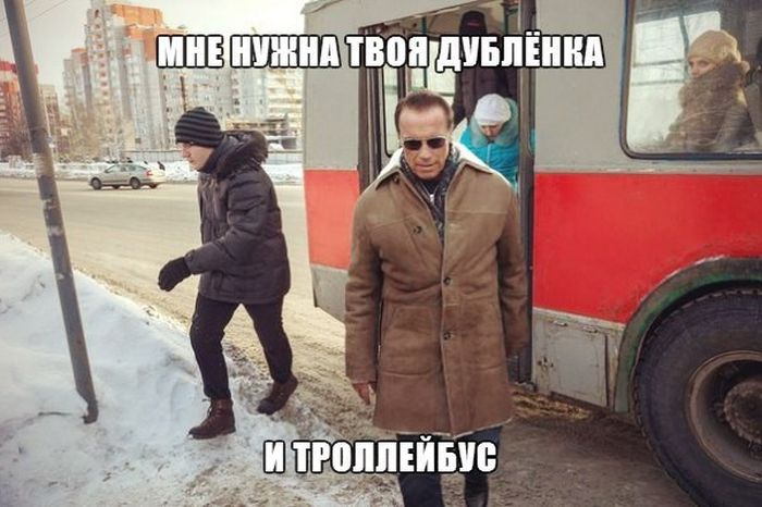 Порция картинок