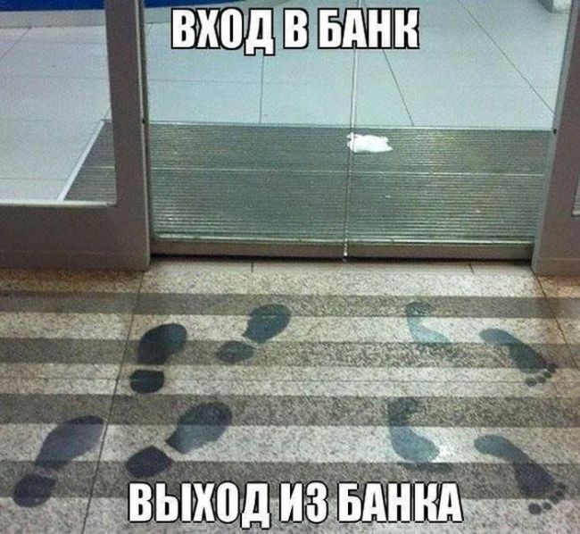 Порция картинок