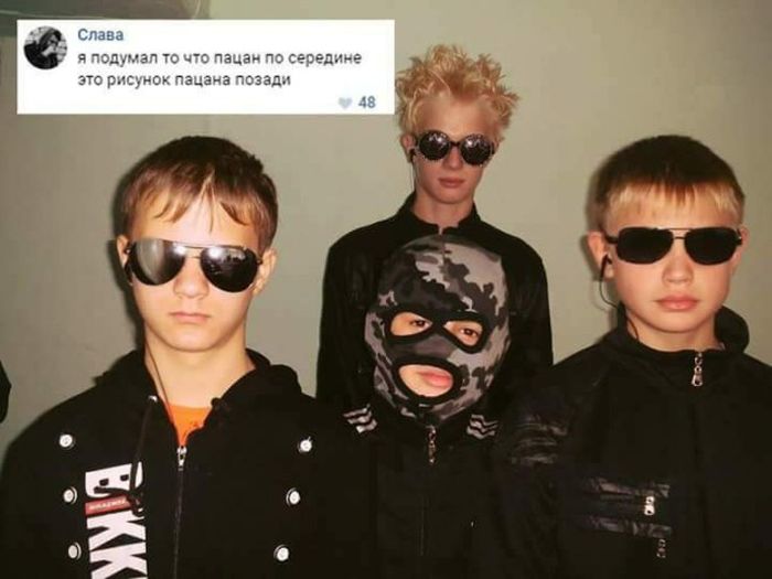 Прикольные картинки