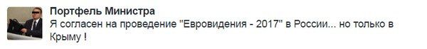 Юмор соцсетей