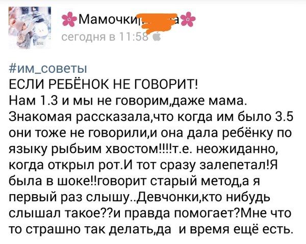Юмор соцсетей