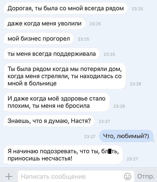Юмор соцсетей