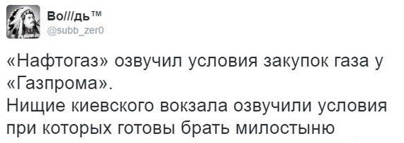 Юмор соцсетей