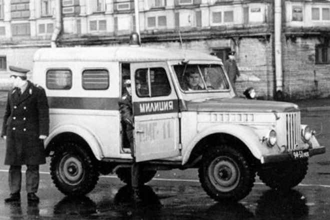 Опаснейшие места СССР