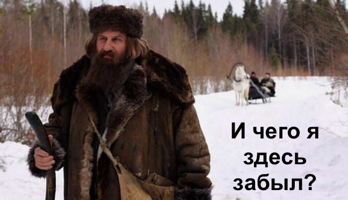 Жерар Депардье стал гражданином России