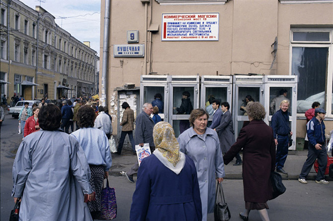 Фотографии времен перестройки от Лео Эркена Фотографии времен перестройки от Лео Эркена