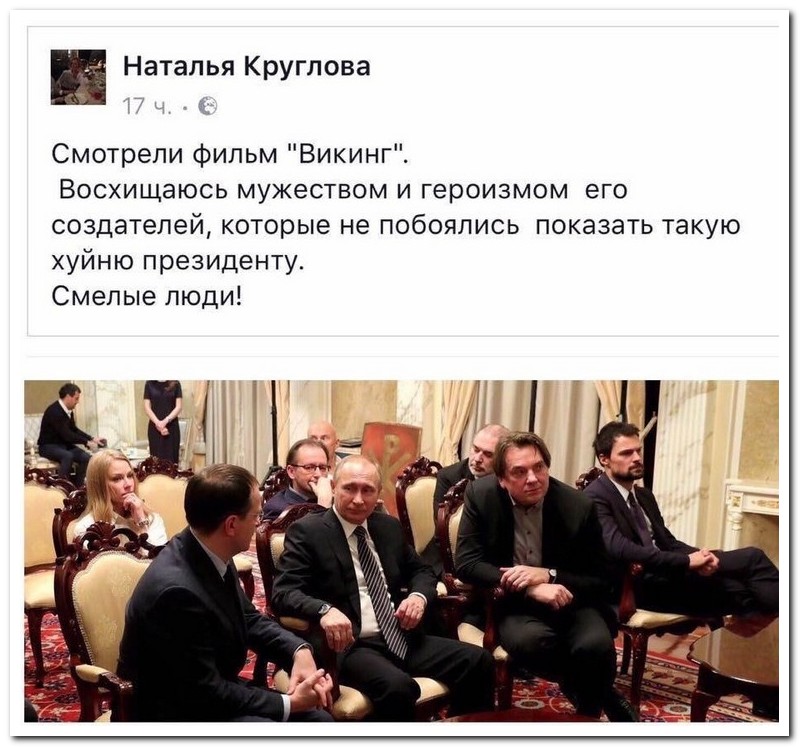 Лучшие комментарии