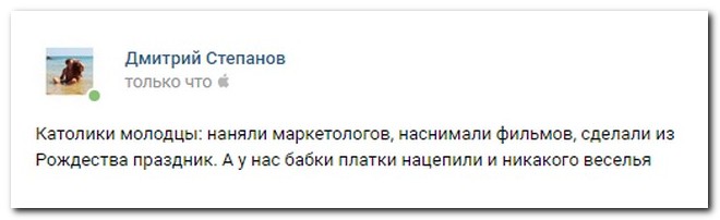 Лучшие комментарии
