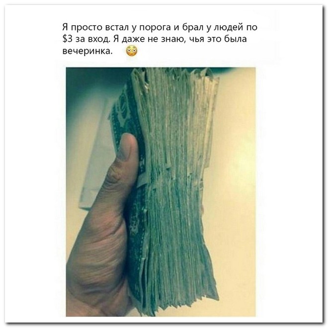 Лучшие комментарии