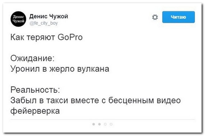 Лучшие комментарии