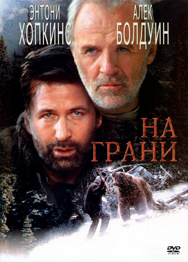 15 фильмов, отметивших в этом году 20-ти летний юбилей