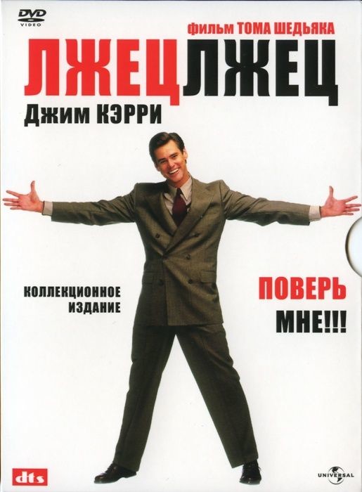 15 фильмов, отметивших в этом году 20-ти летний юбилей