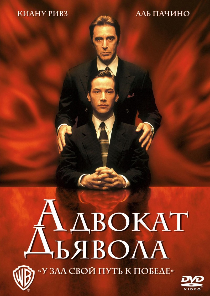 15 фильмов, отметивших в этом году 20-ти летний юбилей