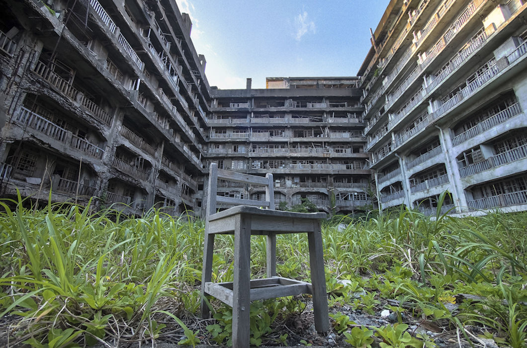 Остров, куда нельзя