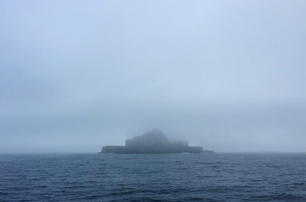 Остров, куда нельзя