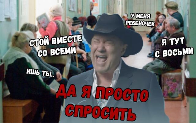 Прикольные картинки