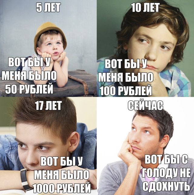 Прикольные картинки