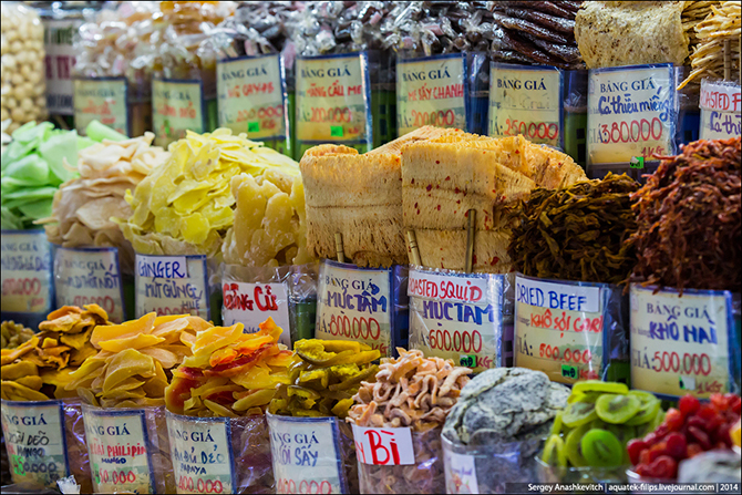 Прогулка по продуктовому рыноку Сайгона Прогулка по продуктовому рыноку Сайгона