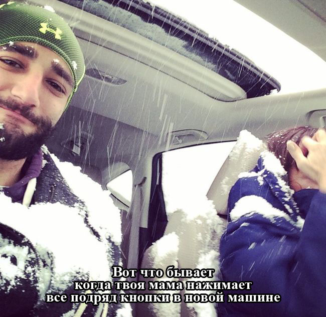 Порция картинок