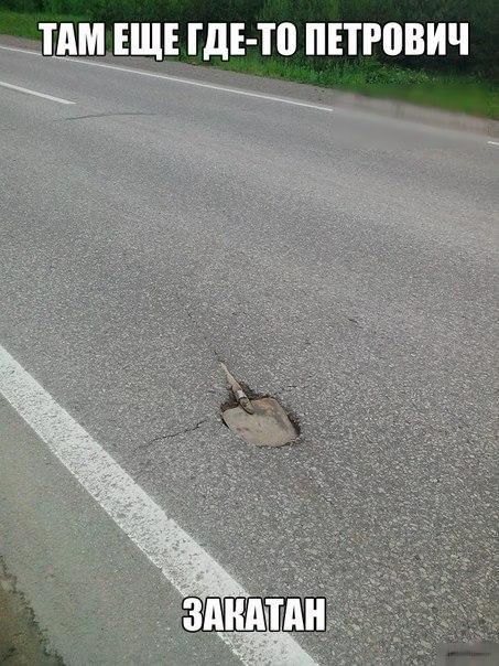 Порция картинок